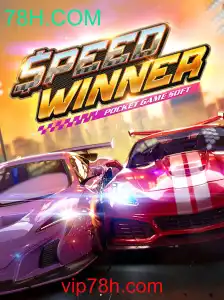 SpeedWinner: Descubra a Emoção e as Regras de Jogo de Velocidade